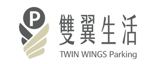 雙翼生活